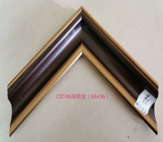 江苏CS146深啡金