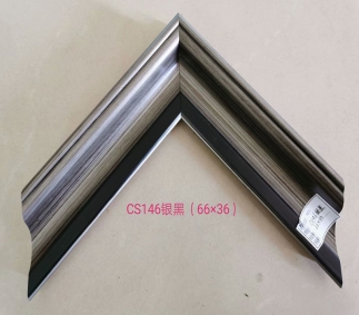 江苏CS146银黑