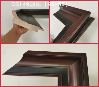 河南CS149咖啡