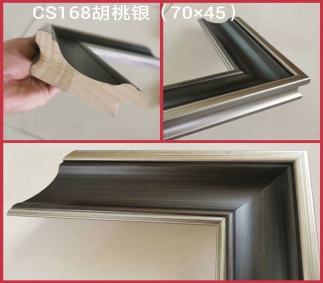 江苏CS168胡桃银
