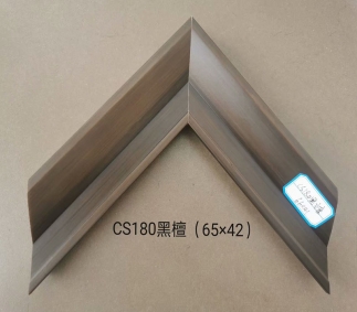 江苏CS180黑檀