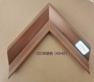 河北CS180胡桃