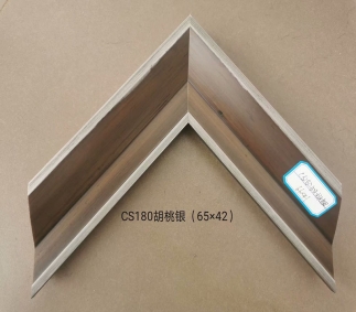 江苏CS180胡桃银