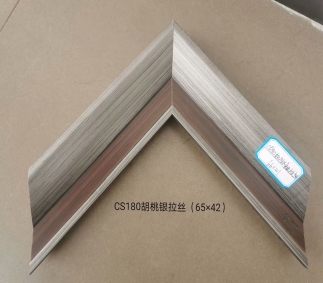 江苏CS180胡桃银拉丝