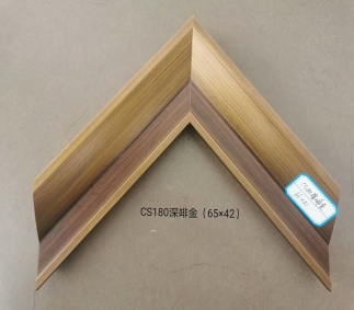 河北CS180深啡金