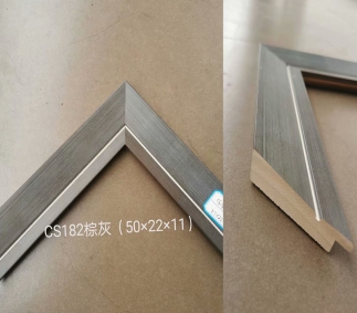 河南CS182棕灰