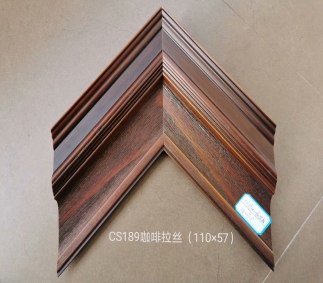河北CS189咖啡拉丝