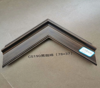 河北CS190黑咖啡