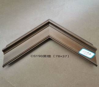 河南CS190黑檀