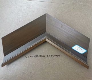 江苏CS191黑檀金