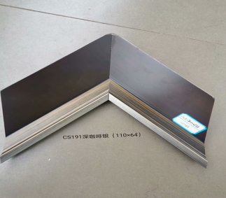 江苏CS191深咖啡银