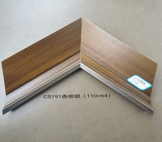 河北CS191香槟银