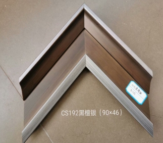 河北CS192黑檀银