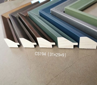 江苏CS194