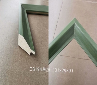 河北CS194草绿