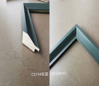 CS194灰蓝