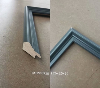 江苏CS195灰蓝