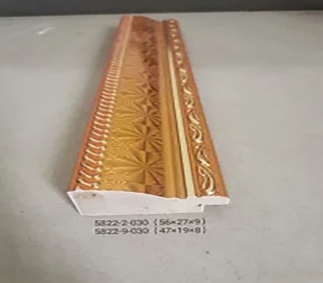 江苏5822-2-030