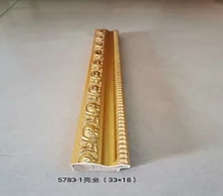 江苏5783-1亮金