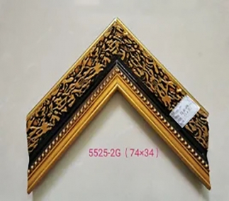 5525-2G