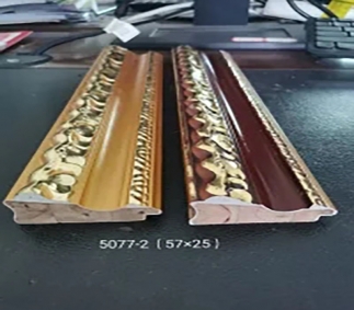 江苏5077-2