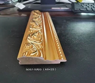 江苏5057-5亮金