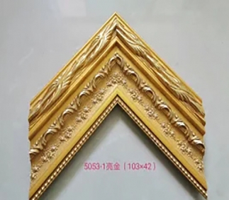 安徽5053-1亮金