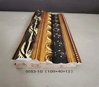 江苏5053-1G