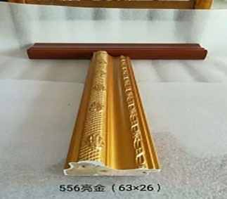 江苏556亮金