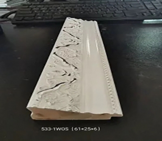 江苏533WOS