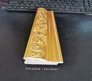 河南316亮金