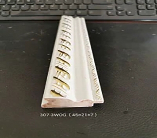 安徽307-8WOG
