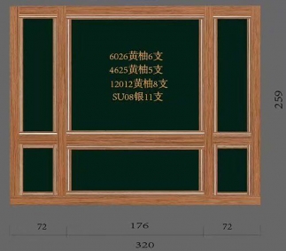 装饰线条效果图