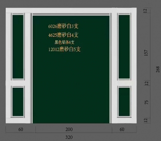 装饰线条效果图