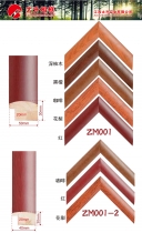 Hand rubbing color, wrapping, white wood lines