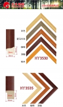 Hand rubbing color, wrapping, white wood lines