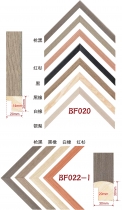 河南Hand rubbing color, wrapping, white wood lines
