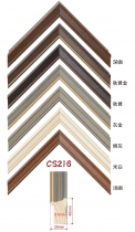 Hand rubbing color, wrapping, white wood lines