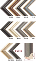 Hand rubbing color, wrapping, white wood lines