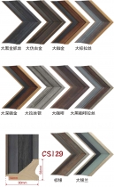 Hand rubbing color, wrapping, white wood lines