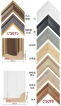 广州Hand rubbing color, wrapping, white wood lines