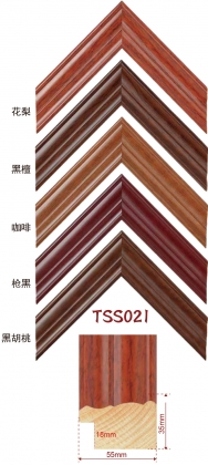 江西Wooden moulding