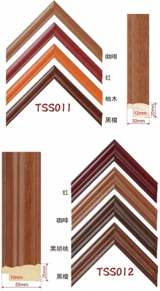 福建Wooden moulding