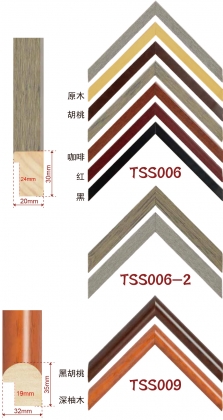 Wooden moulding