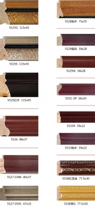 河南Gypsum line