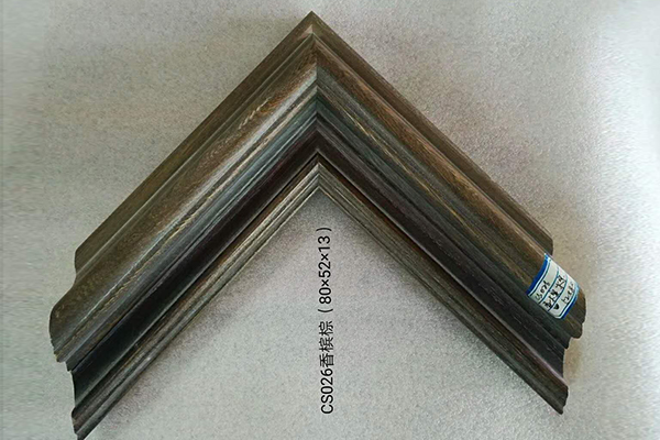 CS026香槟棕（80×52×13）.jpg