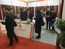 微信图片_20190413105923.jpg
