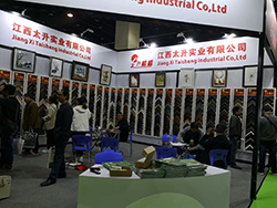 微信图片_20190413104719.jpg